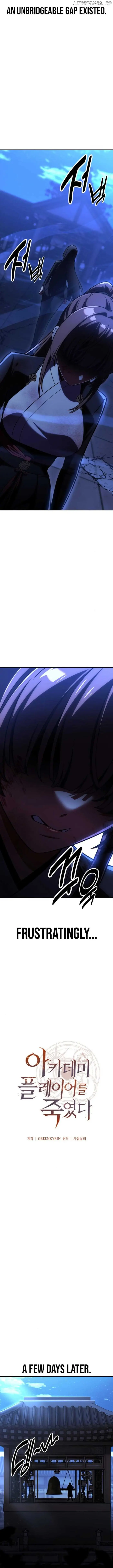 I Killed an Academy Player Chapter 57 image 14_optimized